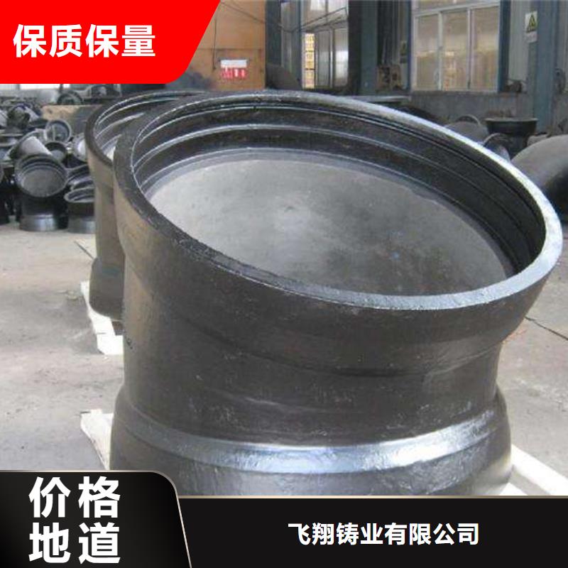 排污用DN150球墨铸铁管厂