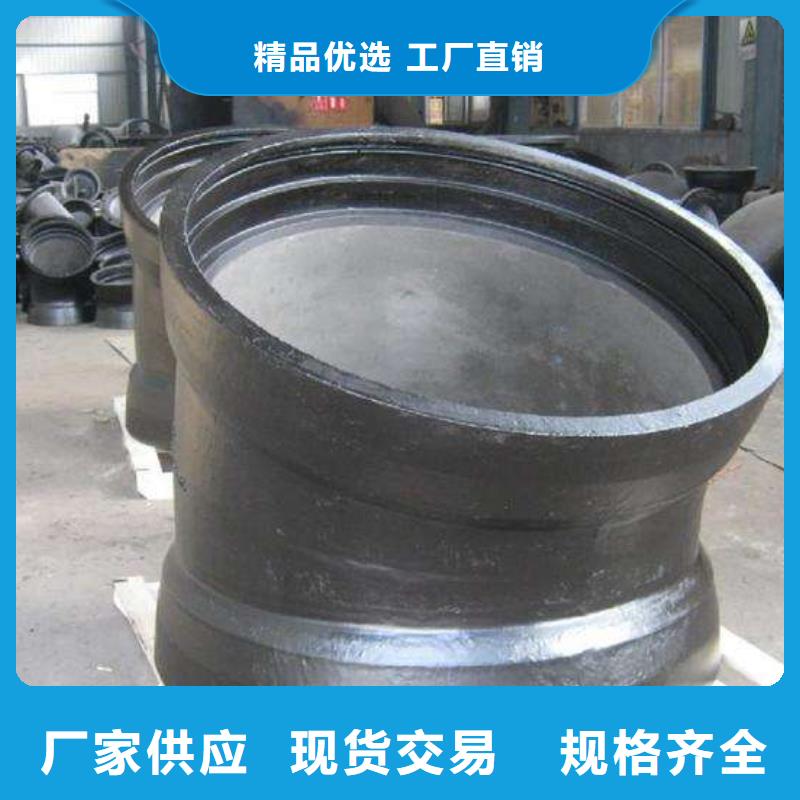 球墨铸铁管DN100给水用厂家