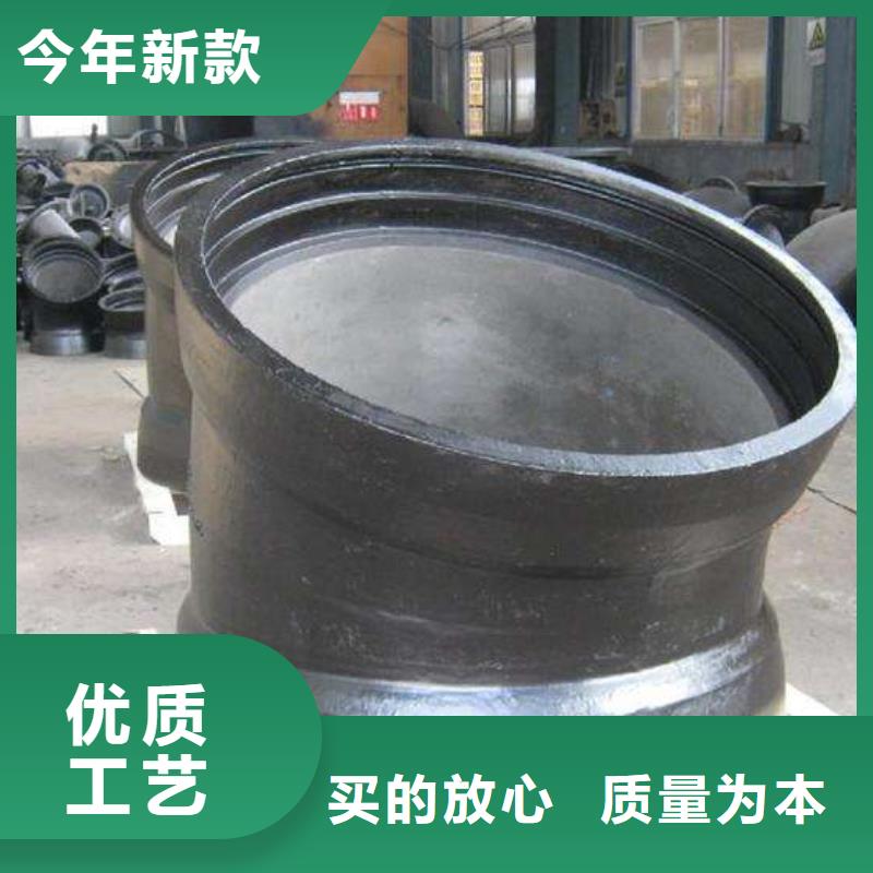DN1400自铆式连接球墨铸铁管一米多少钱