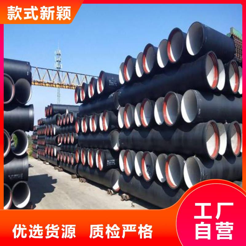 T型柔性DN500球墨铸铁管一吨多少钱