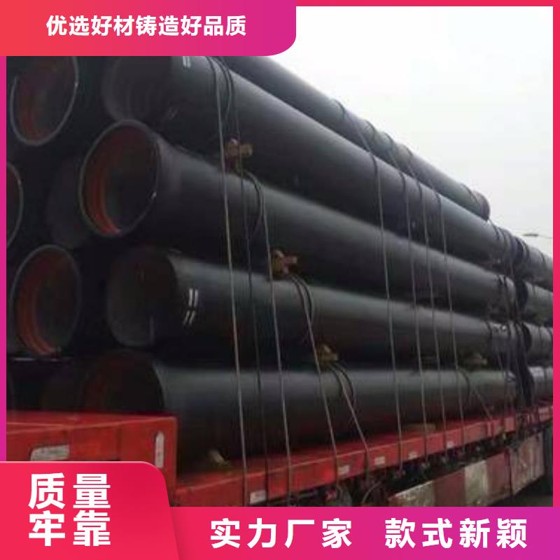 DN500柔性承插式球墨铸铁管制作厂家