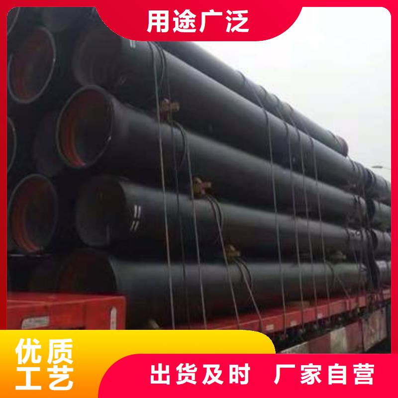 DN300球墨管离心球墨管