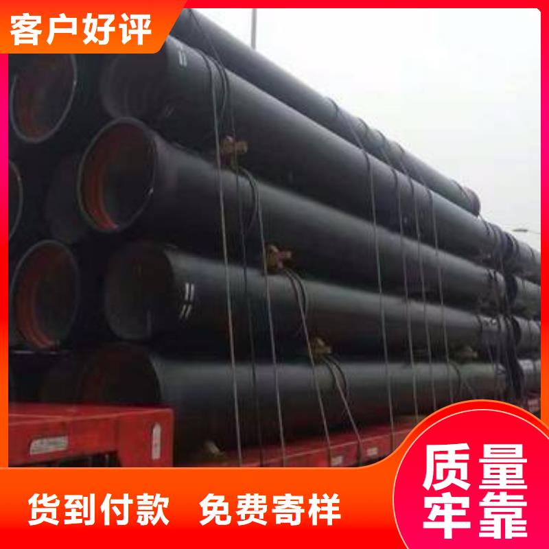 排污用DN150球墨铸铁管价格