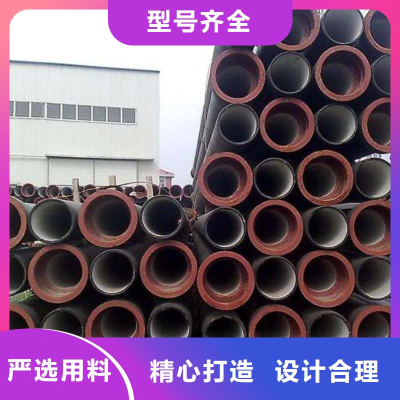 DN400给水球墨铸铁管价格实惠