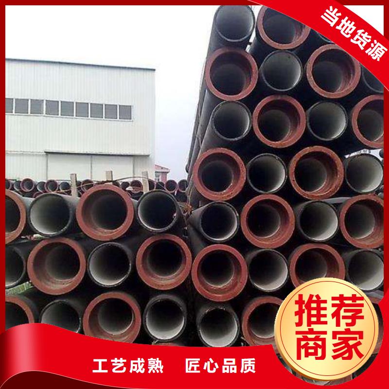 耐酸柔性球墨铸铁管