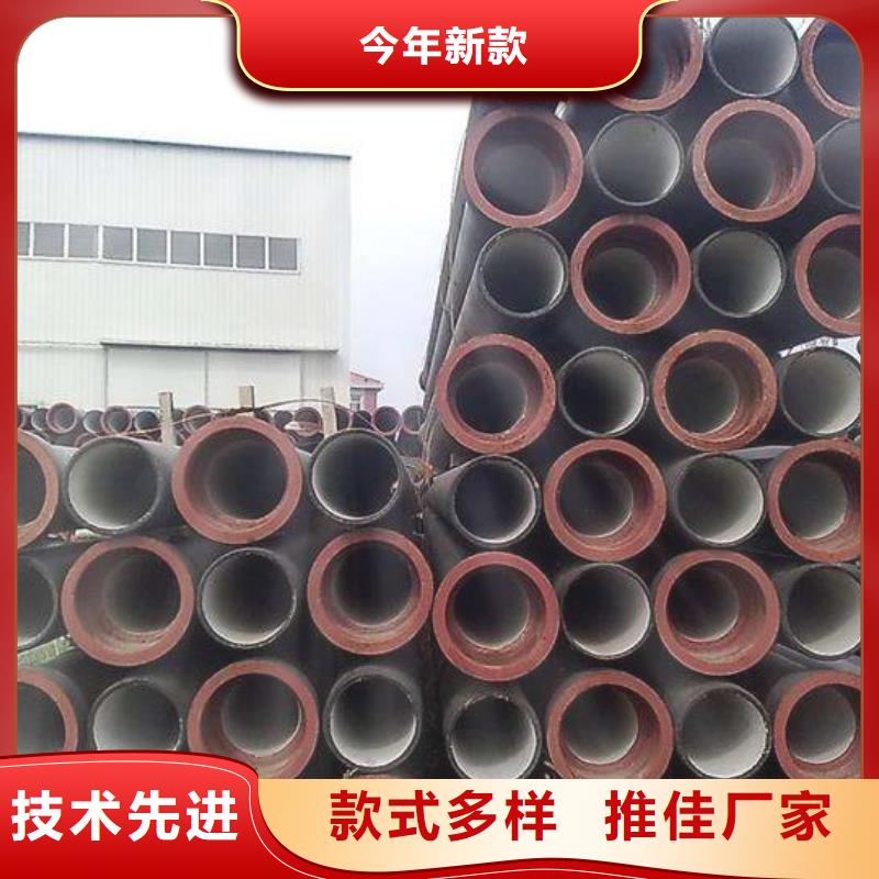 DN400承插式球墨铸铁管的