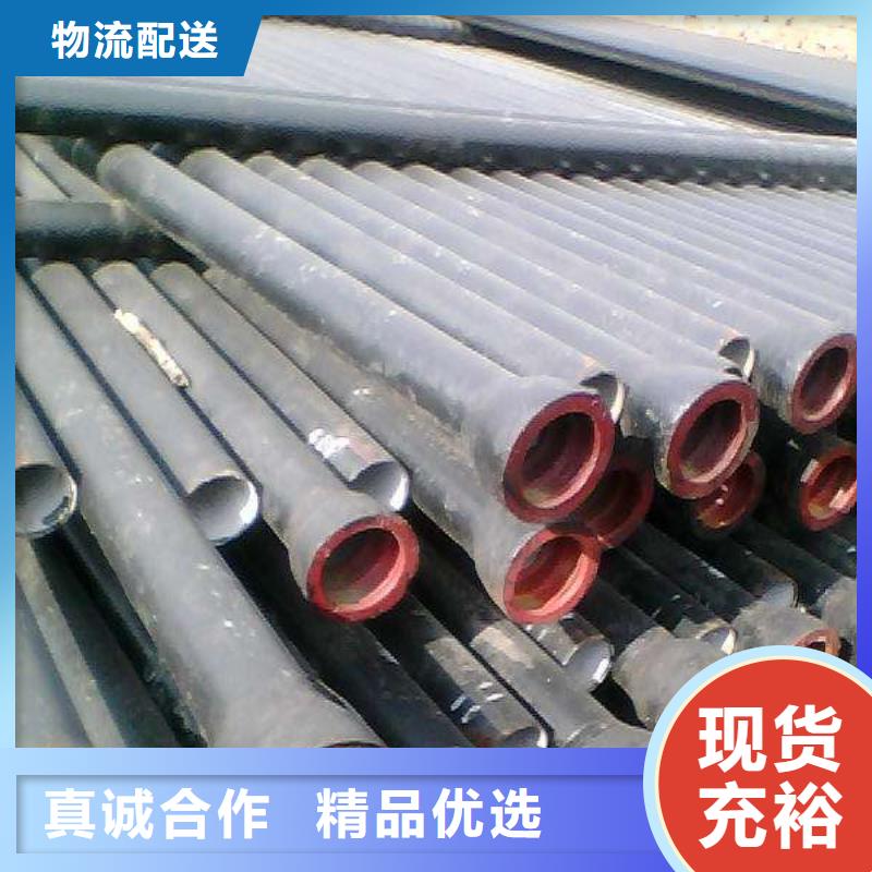 DN600排污球墨铸铁管可货到付款