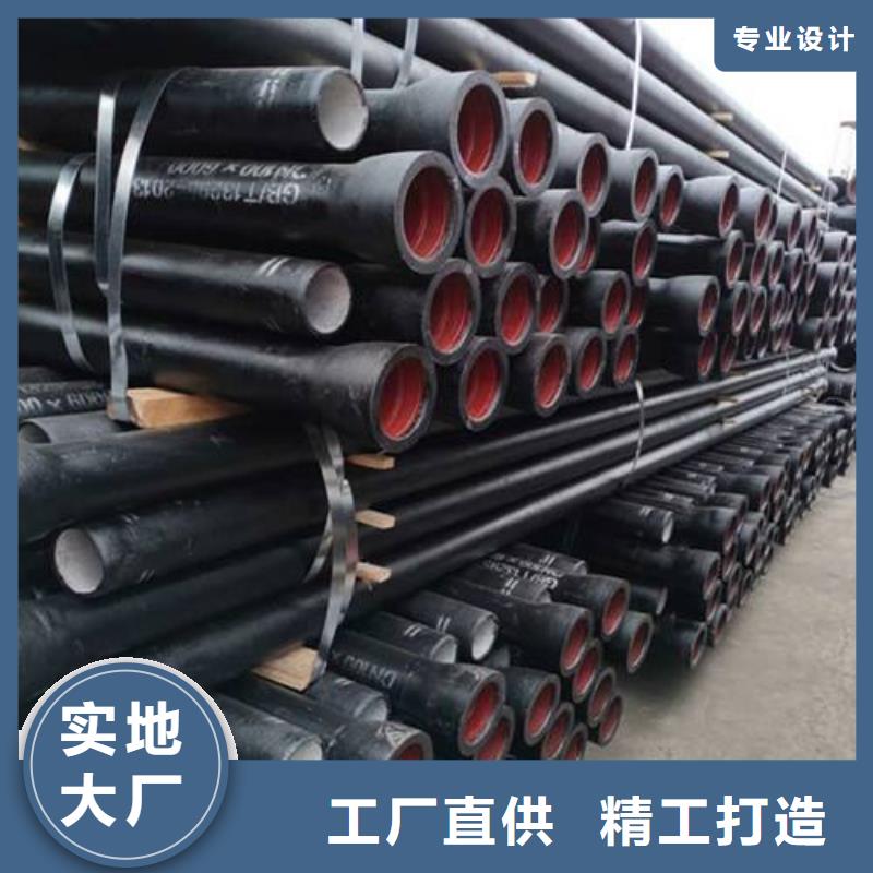 T型柔性DN1100球墨铸铁管一米有多重