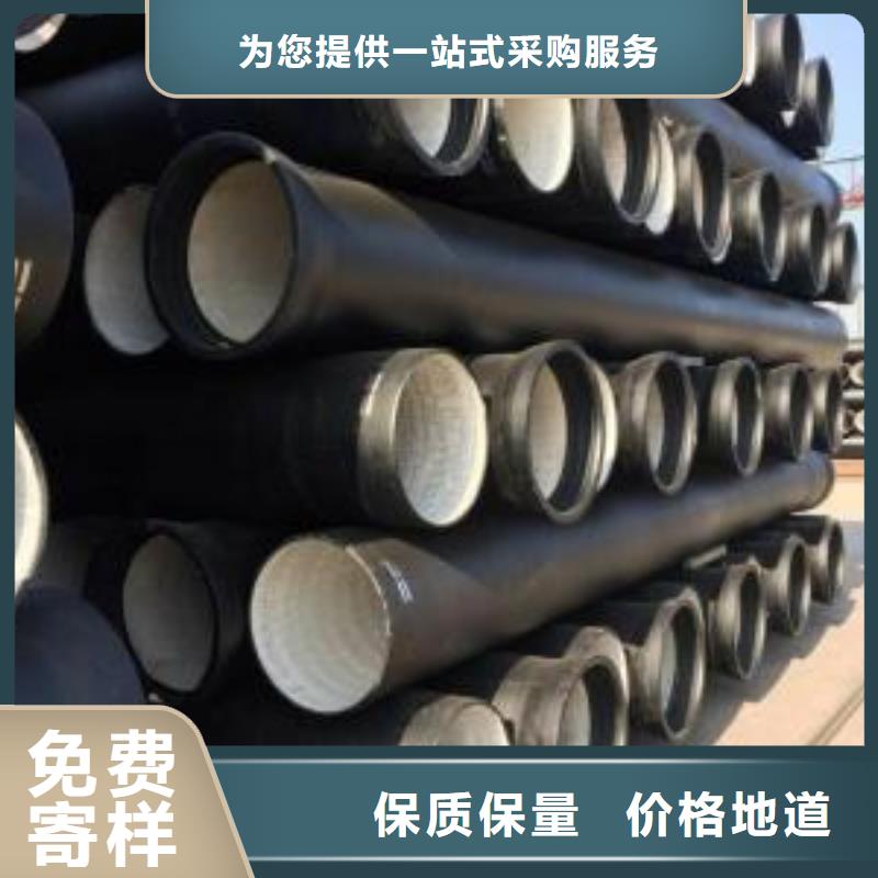 T型DN500球墨铸铁管