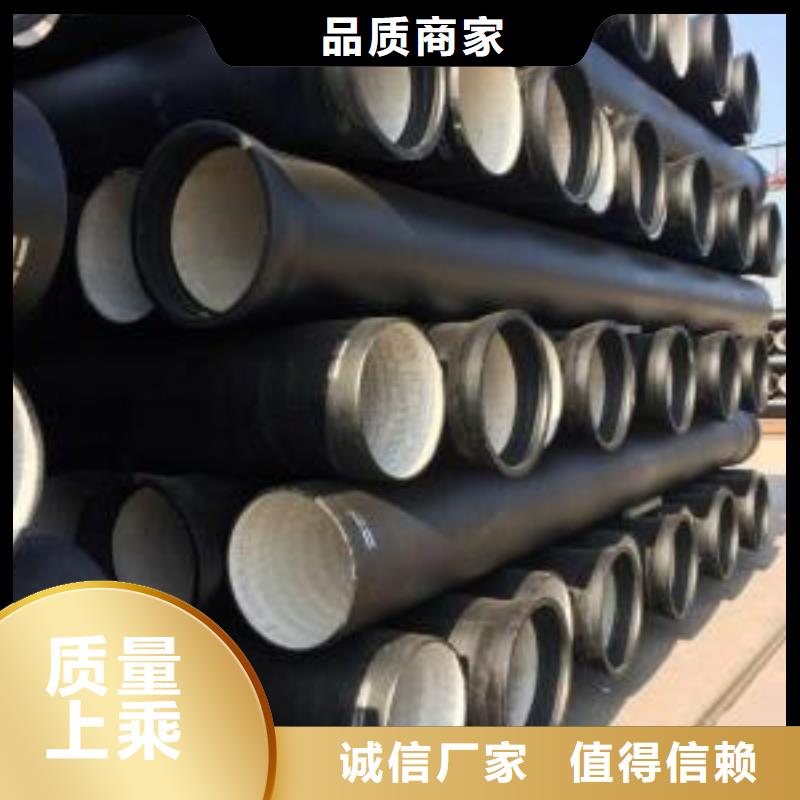 DN150给水用球墨铸铁管促销价格