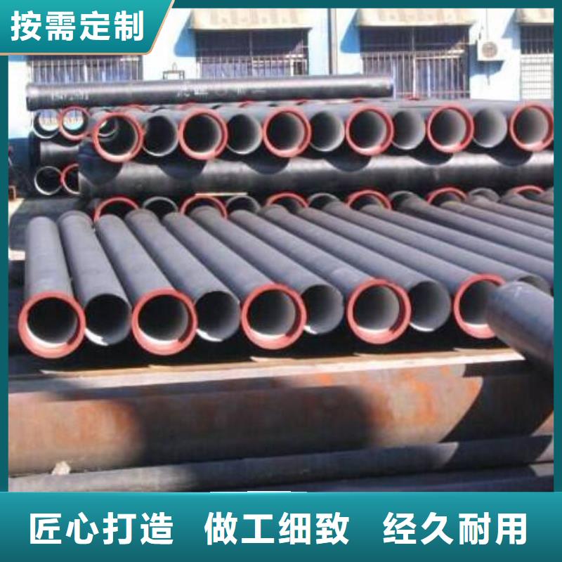 DN150球墨铸铁管给水用球墨铸铁管厂家直供