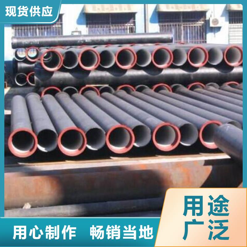 C30球墨铸铁管抗震柔性铸铁排水管