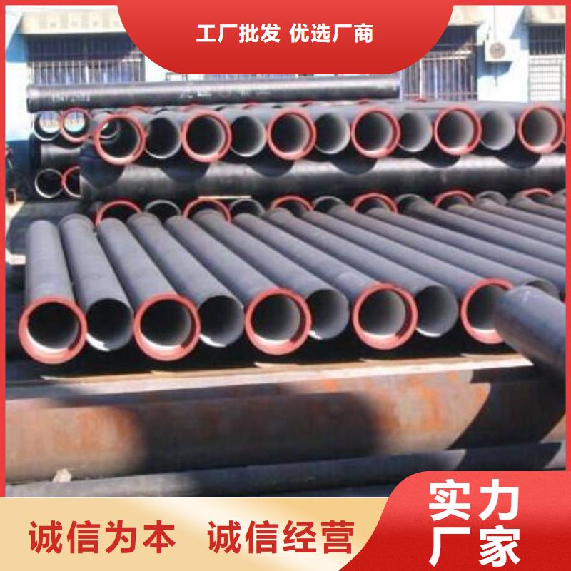 DN700承插式球墨铸铁管性能可货到付款