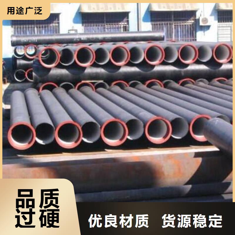 球墨铸铁管DN800承插短管厂家