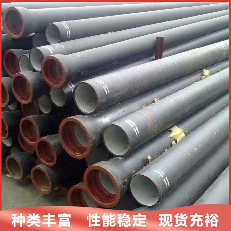 DN700承插式球墨铸铁管性能可货到付款
