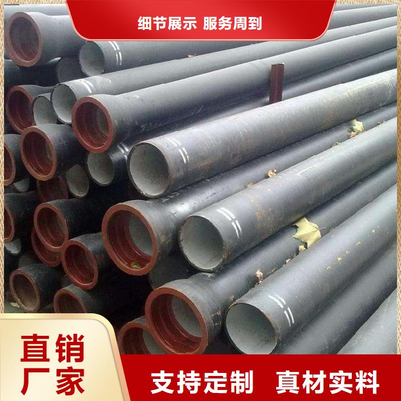 T型柔性DN500球墨铸铁管一吨多少钱