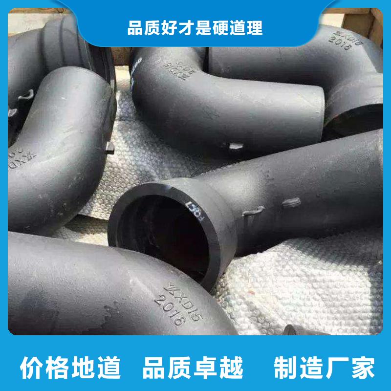T型柔性DN500球墨铸铁管一吨多少钱