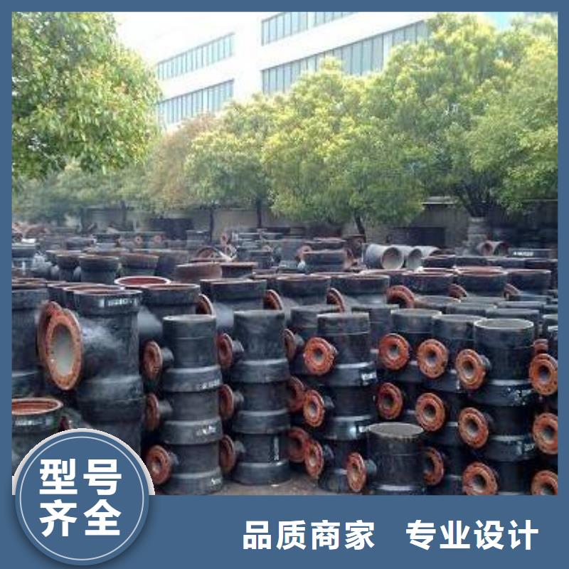 DN150球墨管柔性球墨管