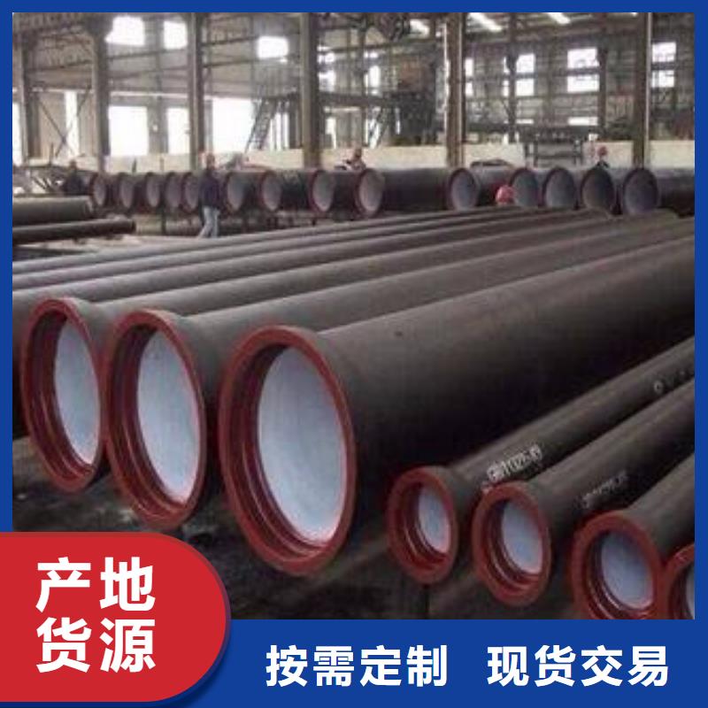 T型柔性DN500球墨铸铁管一吨多少钱