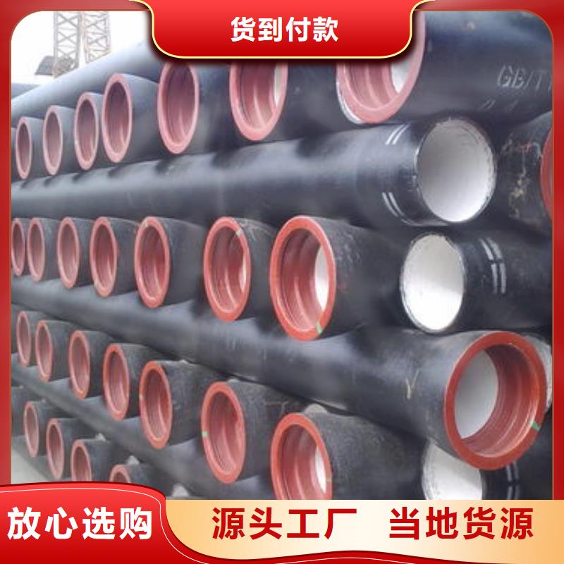 /DN400铸铁管16公斤