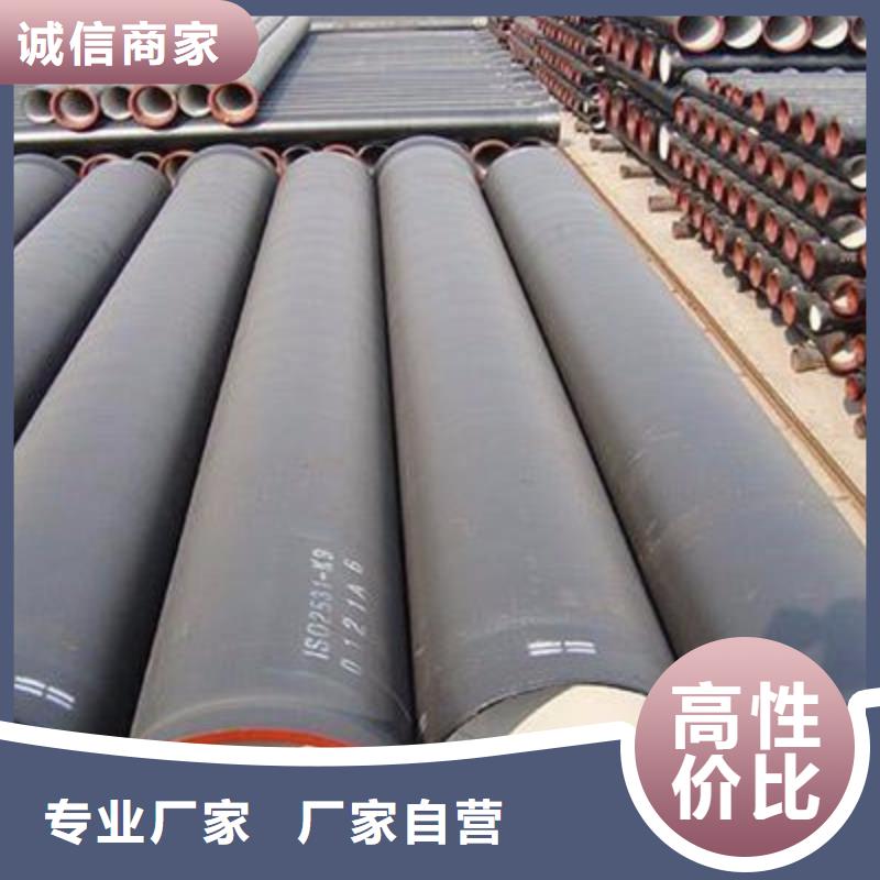 /DN350铸铁管耐霉菌