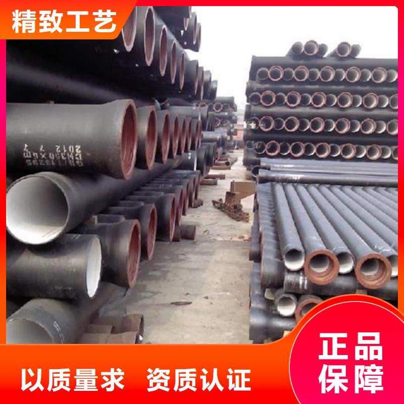 球墨铸管/DN80球墨铸铁管