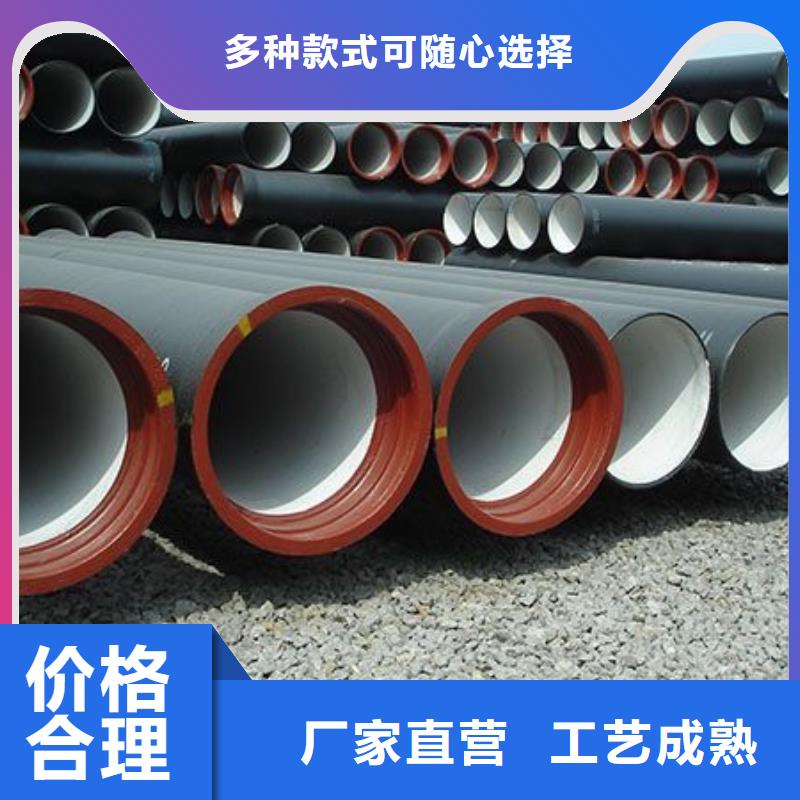防腐铸铁管厂家