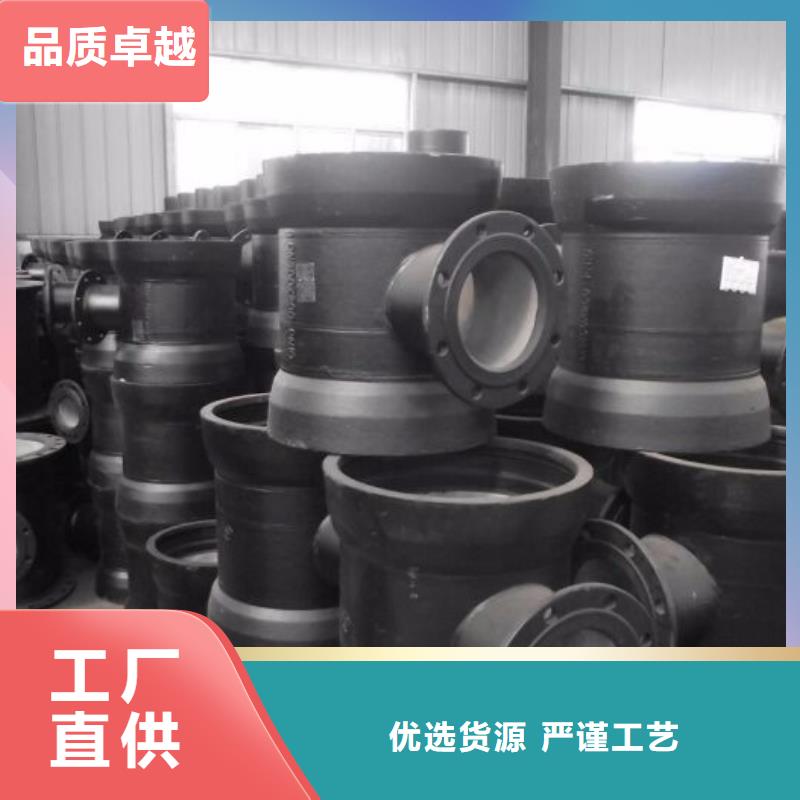 /DN350铸铁管耐霉菌
