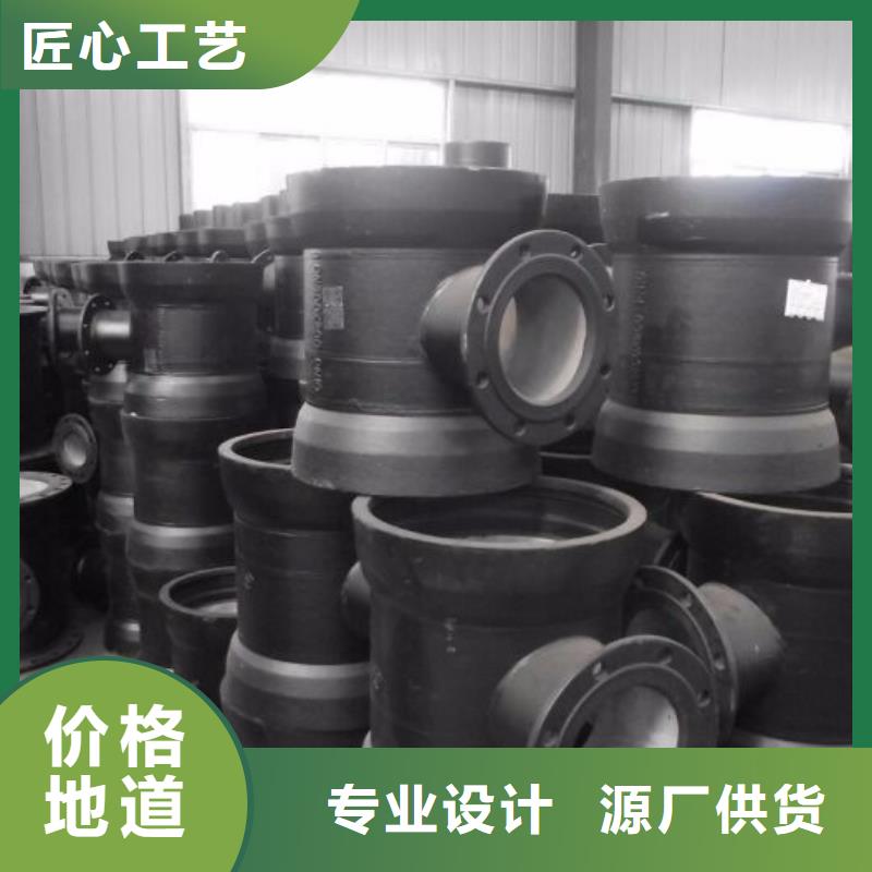 压力排污管球墨铸铁管