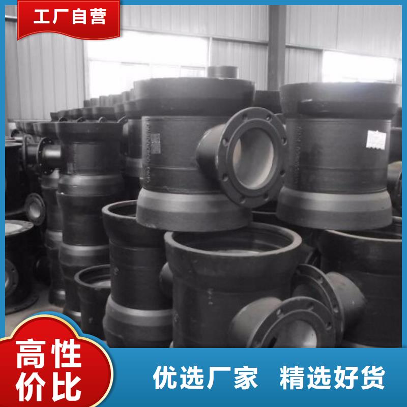 K型球墨铸铁管厂家