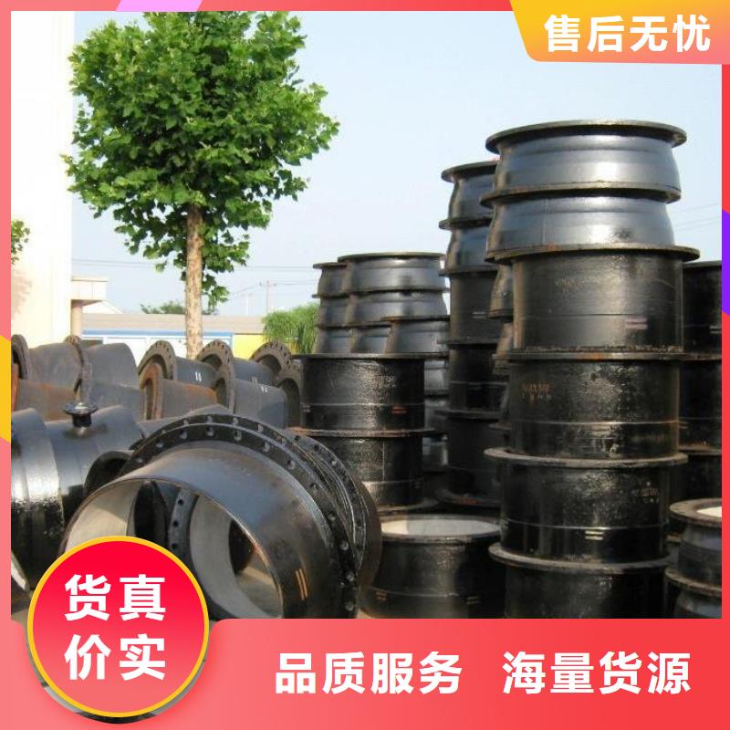 DN350铸铁管全管水浸