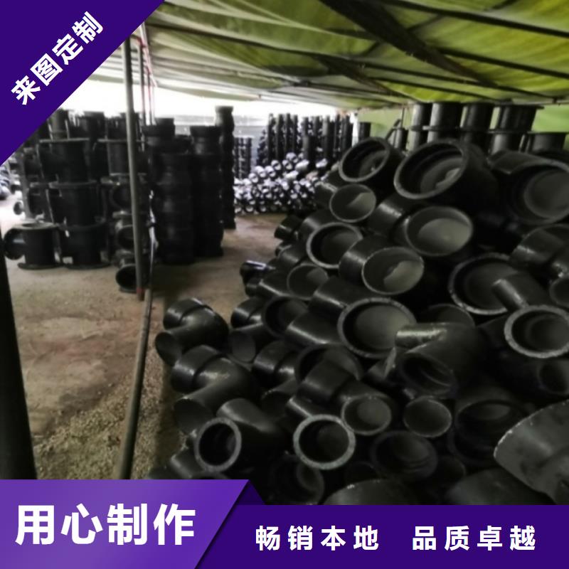 外涂环氧树脂离心球墨管