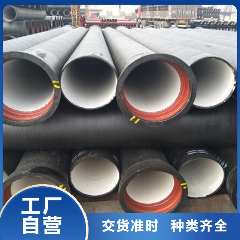 T型接口/DN200球墨管