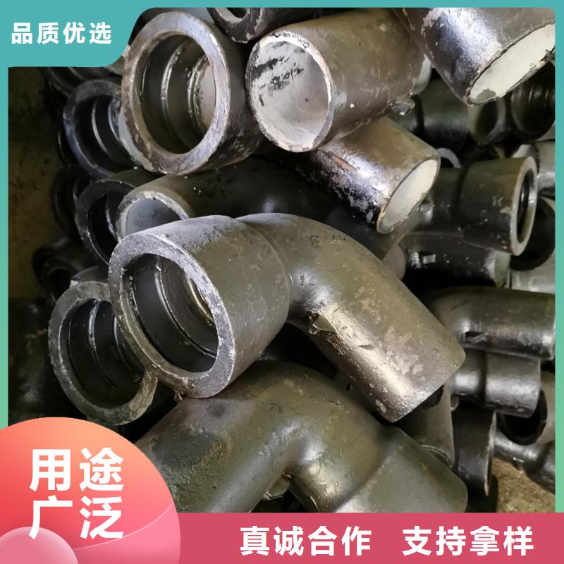 T型接口/DN200球墨管