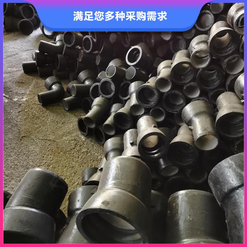 机械式接口DN400铸铁管