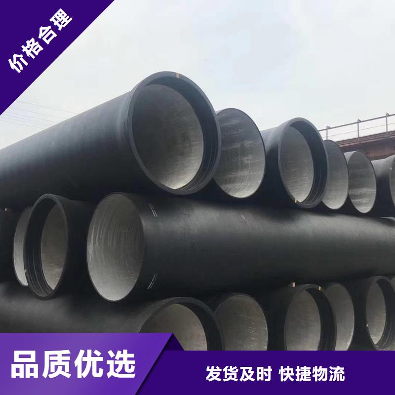 防腐铸铁管厂家
