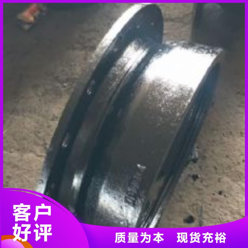 柔性球墨管/DN80球墨管