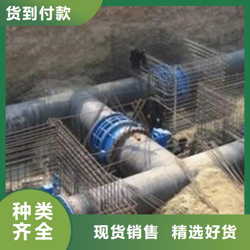 柔性球墨铸铁管/DN150球墨管