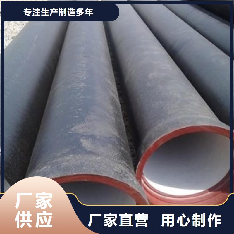 防腐铸铁管厂家