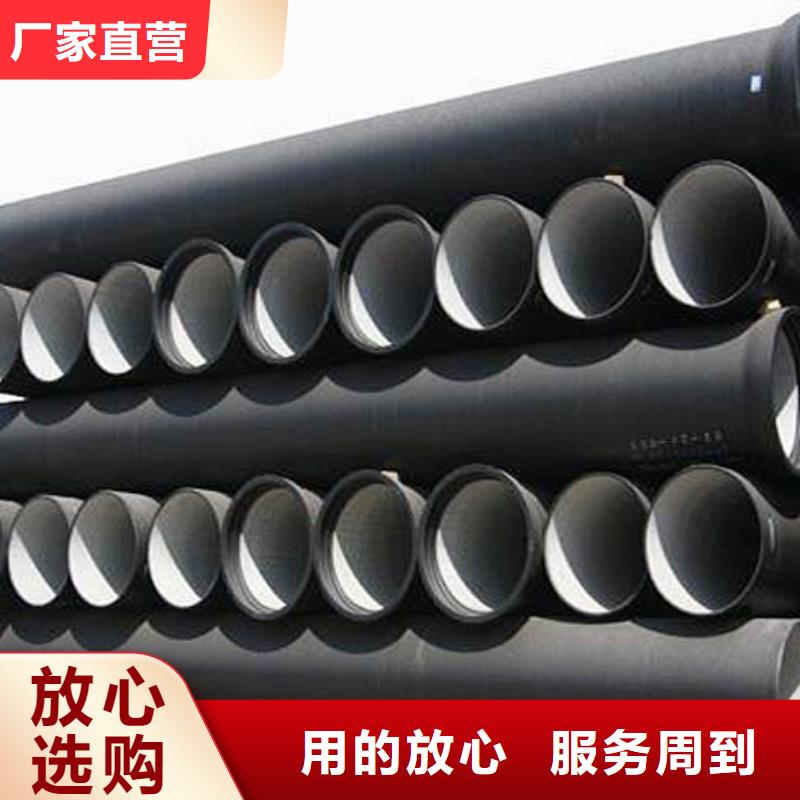 压力排污管球墨铸铁管