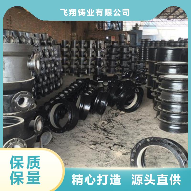 无压力球墨铸铁管/DN100球墨铸铁管