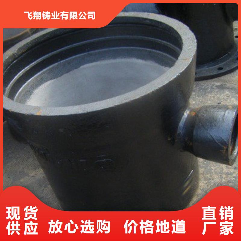 /DN400铸铁管16公斤