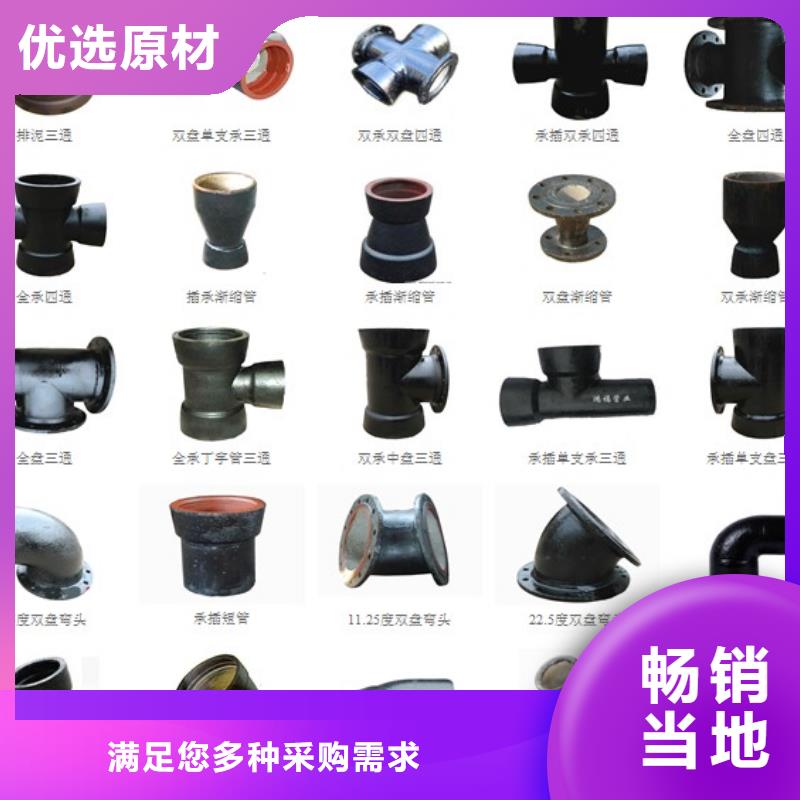 K型球墨铸铁管厂家