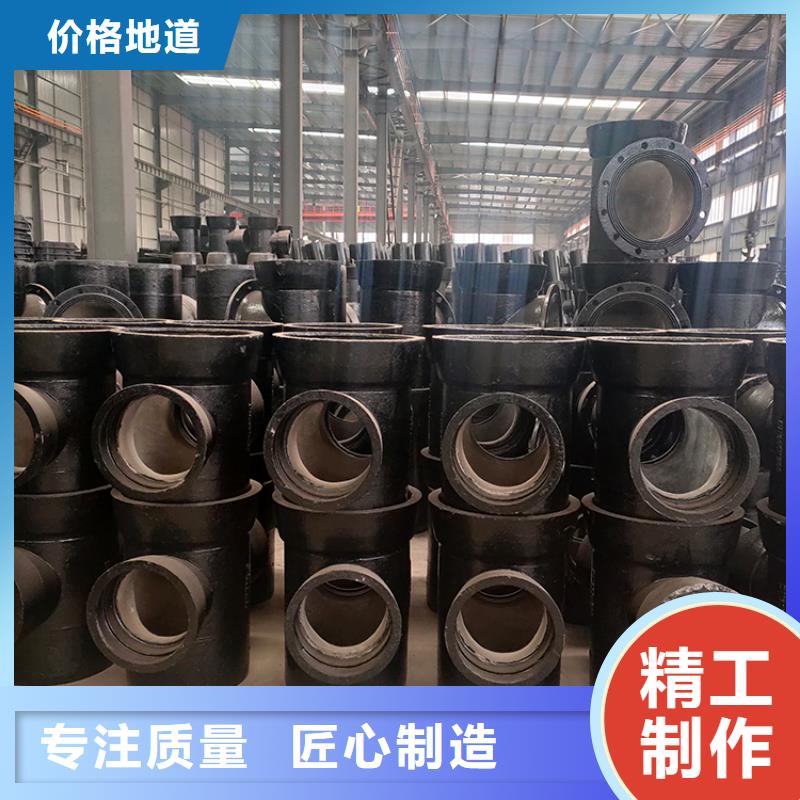 球墨铸铁管全管水浸