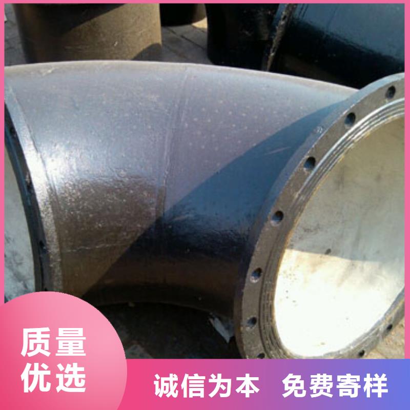 压力10公斤球墨铸管