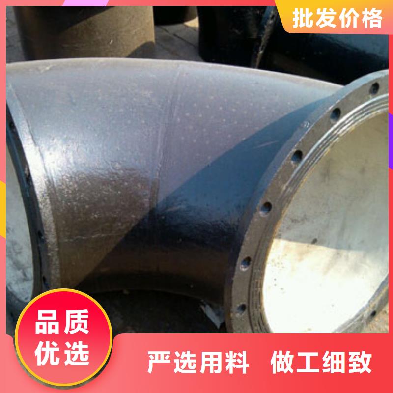 柔性球墨管/DN80球墨管