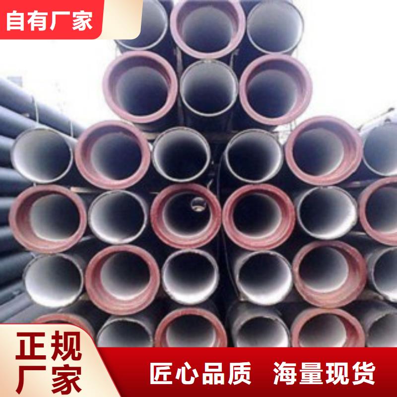 机械式接口DN400铸铁管