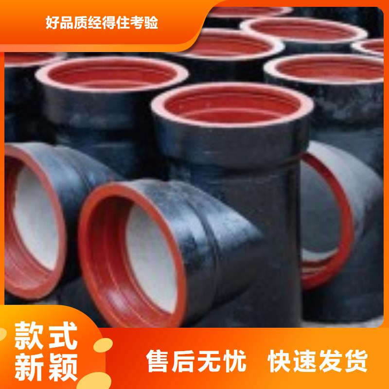压力10公斤球墨铸管