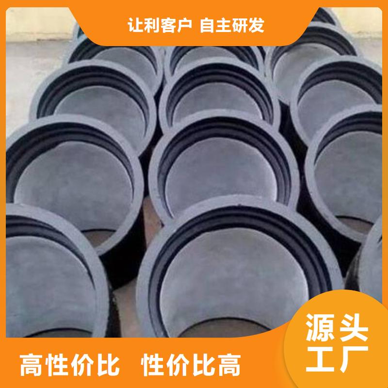柔性球墨管/DN80球墨管