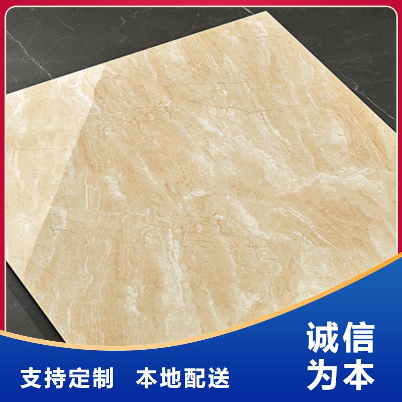 高品质600*600抛光砖厂商
